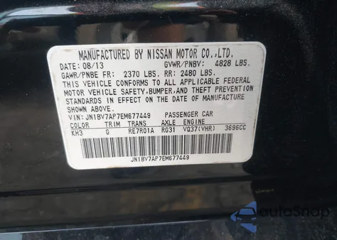 2014 Infiniti Q50 Premium из США, поврежденный, VIN JN1BV7AP7EM677449